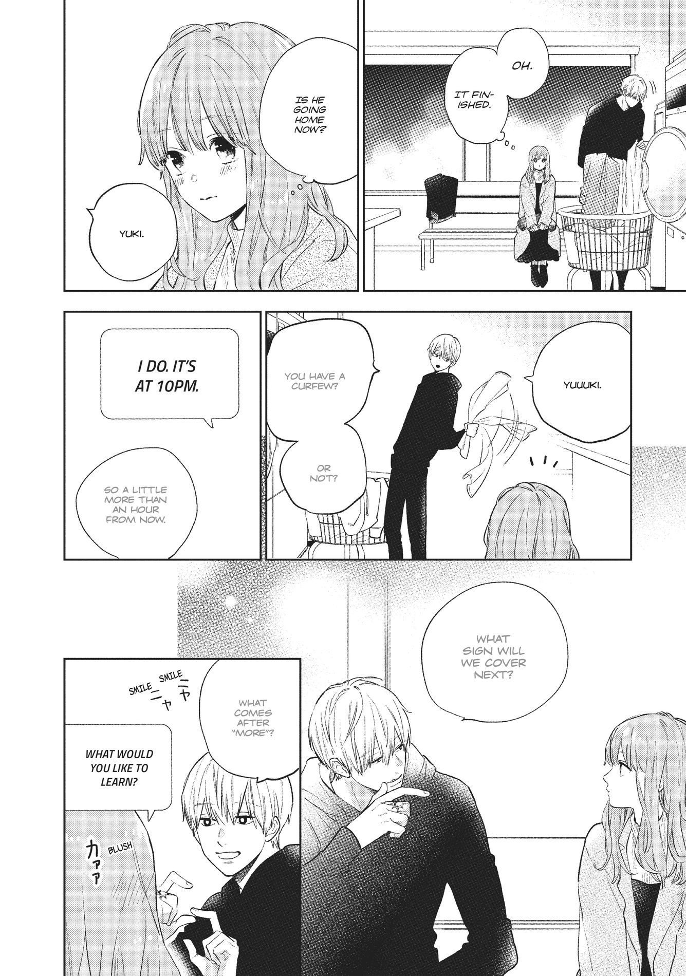 A Sign of Affection, Chapter 5 image 03